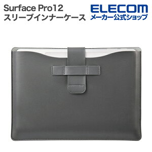 �G���R�� Surface Pro12 �p �X���[�u�P�[�X �X���[�u�C���i�[�P�[�X �X�g�[���O���[ ELECOM TB-MSP25IBSVGY