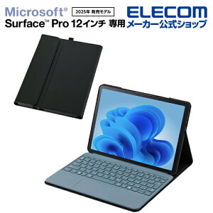 �G���R�� Surface Pro12 �p �t���b�v�P�[�X 4�A���O�� �y�� �L�[�{�[�h�Ή� �t���b�v �P�[�X �J�o�[ ELECOM TB-MSP25PLF2CBK