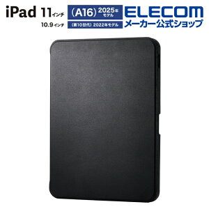 �G���R�� iPad11�C���`(A16)/10.9�C���`(��10����)/A16)�p �t���b�v�P�[�X 360�x��] 2�A���O�� �X���[�v�Ή� �t���b�v���E�Ή� �t���b�v�J�o�[ �}�O�l�b�g ���O���\ �u���b�N ELECOM TBWA25RMG360BK