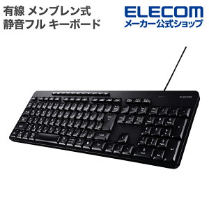 �G���R�� �L�� �É� �t�� �L�[�{�[�h �����u������ �u���b�N ELECOM TK-QT11FUMBK