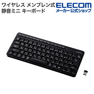 �G���R�� ���� 2.4GHz �É� �~�j �L�[�{�[�h ���C�����X �����u������ �u���b�N ELECOM TK-QT11MDMABK