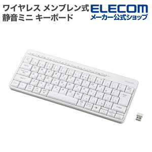 �G���R�� ���� 2.4GHz �É� �~�j �L�[�{�[�h ���C�����X �����u������ �z���C�g ELECOM TK-QT11MDMWH