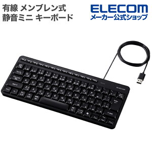 �G���R�� �L�� �É� �~�j �L�[�{�[�h �����u������ �u���b�N ELECOM TK-QT11MUMBK