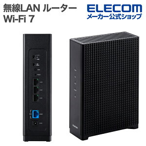 �G���R�� ����LAN ���[�^�[ Wi-Fi 7 5764+1376Mbps �Z�L�����e�B���� 10G Wi-Fi7 7200Mbps ���u���[�^ ELECOM WRC-BE72XSD-BA