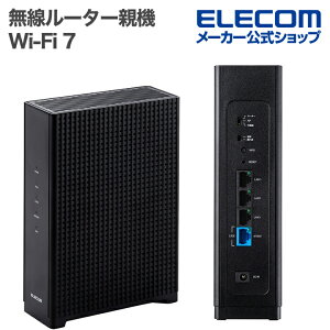 GR Wi-Fi 7 5764+688Mbps ZLeB2.5G[^[ ELECOM WRC-W702-B