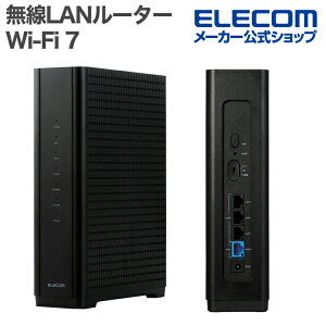 �G���R�� ����LAN���[�^�[ Wi-Fi 7 5765+2882+688Mbps �Z�L�����e�B����10G���[�^�[ ELECOM WRC-W703-B