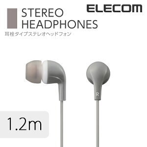 �G���R�� ��10mm�̃_�C�i�~�b�N�h���C�o�[���� �J�i���^�C�v�̃X�e���I�w�b�h�z�� �C���z�� �O���[ ELECOM EHP-CN300AGY