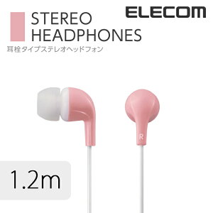 GR 10mm̃_Ci~bNhCo[ Ji^CṽXeIwbhz Cz CgsN ELECOM EHP-CN300APN1