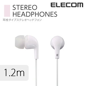 �G���R�� ��10mm�̃_�C�i�~�b�N�h���C�o�[���� �J�i���^�C�v�̃X�e���I�w�b�h�z�� �C���z�� �z���C�g ELECOM EHP-CN300AWH