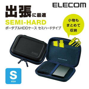 GR |[^uHDDP[X Z~n[h STCY ubN ELECOM HDC-SH001BK