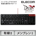 エレコム ハードウェア マクロ 搭載“DUX”MMO ゲーミング キーボード エントリーモデル TK-DUX30BK