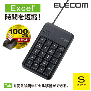 GR eL[pbh LUSB ϋv RpNg WindowsΉ 0.5m ubN Windows11 Ή ELECOM TK-TCM013BK