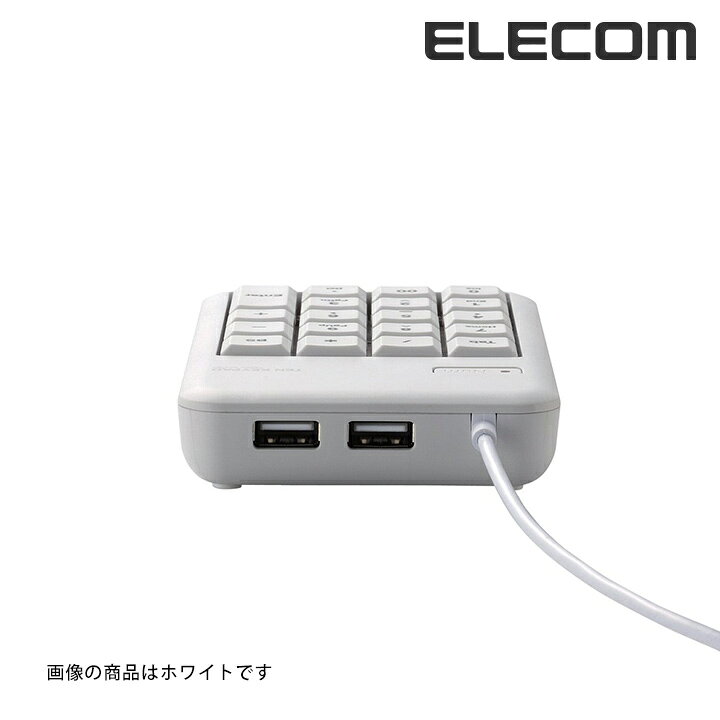業務用50セット エレコム ELECOM USBテンキーHUB付 ブラック RS TK-TCM012BK 業務用50セット エレコム ELECOM USBテンキーHUB付 ブラック RS TK-TCM012BK