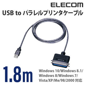 �G���R�� �p�������v�����^�P�[�u�� (USB-A�]�A���t�F�m�[��36�s��) 1.8m Windows11 �Ή� ELECOM UC-PGT