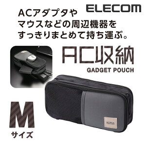 GR KWFbg[|[` MTCY ubN ACA_v^[^Cv ELECOM BMA-GP10BK
