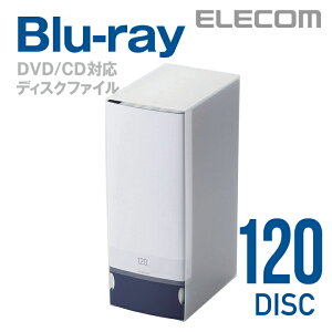 GR fBXNt@C Blu-ray DVD CD Ή Blu-rayP[X DVDP[X CDP[X 120[ u[ ELECOM CCD-FB120BU