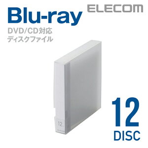 GR fBXNt@C Blu-ray DVD CD Ή Blu-rayP[X DVDP[X CDP[X 12[ NA ELECOM CCD-FB12CR