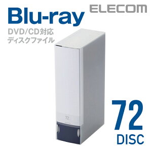 GR fBXNt@C Blu-ray DVD CD Ή Blu-rayP[X DVDP[X CDP[X 72[ u[ ELECOM CCD-FB72BU
