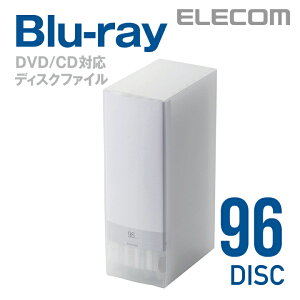 GR fBXNt@C Blu-ray DVD CD Ή Blu-rayP[X DVDP[X CDP[X 96[ NA ELECOM CCD-FB96CR