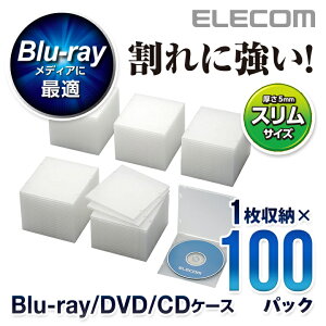 yP10{Gg[K{`11}fzGR fBXNP[X Blu-ray DVD CD Ή Blu-rayP[X DVDP[X CDP[X X 1[ 100Zbg NA ELECOM CCD-JPCS100CR