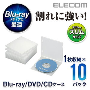 GR fBXNP[X Blu-ray DVD CD Ή Blu-rayP[X DVDP[X CDP[X X 1[ 10Zbg NA CCD-JPCS10CR