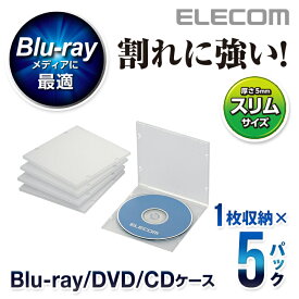 楽天市場 Cdケース ジャケット 収納の通販