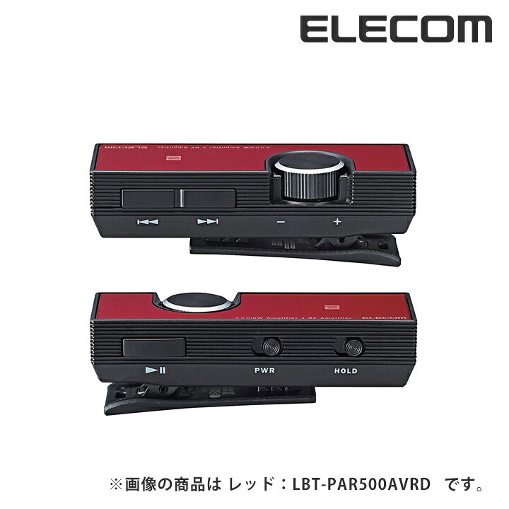 楽天市場】エレコム 最上級の音質を安定した電波で楽しめるデュアル 