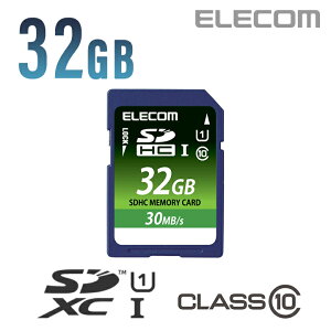 エレコム SDカード SDHC データ復旧サービス付 UHS-I 32GB ELECOM MF-FS032GU11LRA