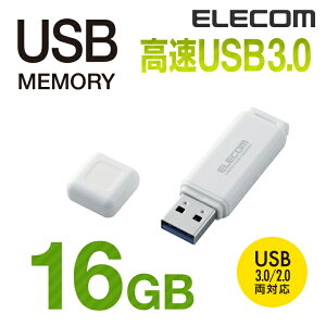 GR USB USB3.0Ή Lbv USB  USB[ tbV[ 16GB zCg Windows11 Ή ELECOM MF-HSU3A16GWH