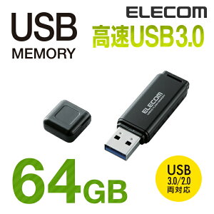 GR USB USB3.0Ή Lbv USB  USB[ tbV[ 64GB ubN Windows11 Ή ELECOM MF-HSU3A64GBK