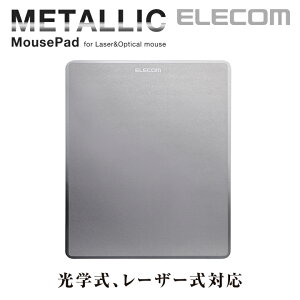 GR }EXpbh P ^bN}EXpbh _[NVo[ ELECOM MP-112BK