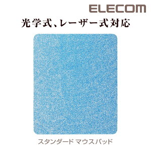GR }EXpbh X^_[h u[ ELECOM MP-113BU