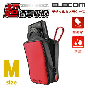 デジカメケースの通販 価格比較 価格 Com