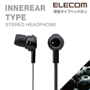 GR XeIwbhz Cz ^Cv ELECOM EHP-C3520BK