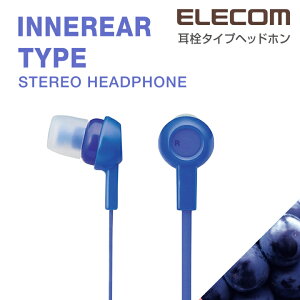 GR XeIwbhz Cz ^Cv ELECOM EHP-C3520BUD