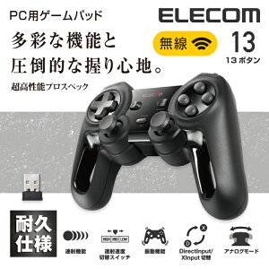 GR CXQ[pbh Windows10Ή Aˋ@\ U@\ USBڑ ϋvdl ubN 13{^  Windows11 Ή ELECOM JC-U4113SBK