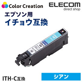 楽天市場 エプソン カラリオ Ep 709aの通販 楽天市場 エプソン カラリオ Ep 709aの通販