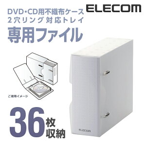 GR 2 O  t@C sDz fBXNP[X p fBXN P[X 36[ Blu-rayP[X DVDP[X CDP[X NA ELECOM CCD-BC02CR