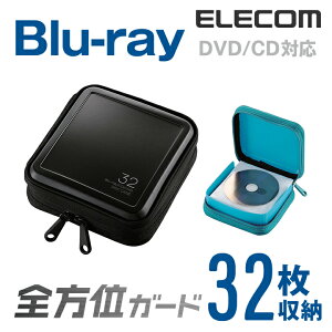 GR fBXNt@C Blu-ray DVD CD Ή Blu-rayP[X DVDP[X CDP[X Z~n[ht@Xi[P[X 32[ ubN ELECOM CCD-HB32BK