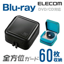 エレコム ディスクファイル Blu-ray DVD CD 対応 Blu-rayケース DVDケース CDケース セミハードファスナーケース 60枚収納 ブラック CCD-HB60BK