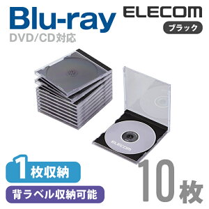 GR fBXNP[X Blu-ray DVD CD Ή Blu-rayP[X DVDP[X CDP[X 1[ 10Zbg ubN ELECOM CCD-JSCN10BK