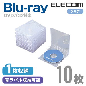 GR fBXNP[X Blu-ray DVD CD Ή Blu-rayP[X DVDP[X CDP[X 1[ 10Zbg NA ELECOM CCD-JSCN10CR