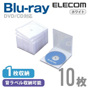 GR fBXNP[X Blu-ray DVD CD Ή Blu-rayP[X DVDP[X CDP[X 1[ 10Zbg zCg ELECOM CCD-JSCN10WH