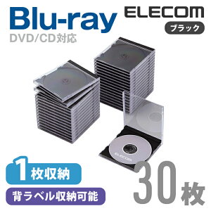 GR fBXNP[X Blu-ray DVD CD Ή Blu-rayP[X DVDP[X CDP[X 1[ 30Zbg ubN ELECOM CCD-JSCN30BK