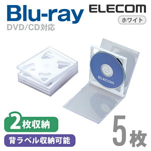 GR fBXNP[X Blu-ray DVD CD Ή Blu-rayP[X DVDP[X CDP[X 2[ 5Zbg zCg ELECOM CCD-JSCNW5WH