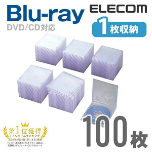 yP10{Gg[K{`11}fzGR fBXNP[X Blu-ray DVD CD Ή Blu-rayP[X DVDP[X CDP[X X 1[ 100Zbg NA ELECOM CCD-JSCS100CR