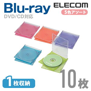 GR fBXNP[X Blu-ray DVD CD Ή Blu-rayP[X DVDP[X CDP[X X 1[ 10Zbg 5FA\[g ELECOM CCD-JSCS10ASO