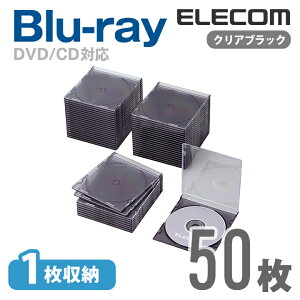 GR fBXNP[X Blu-ray DVD CD Ή Blu-rayP[X DVDP[X CDP[X X 1[ 50Zbg NAubN ELECOM CCD-JSCS50CBK