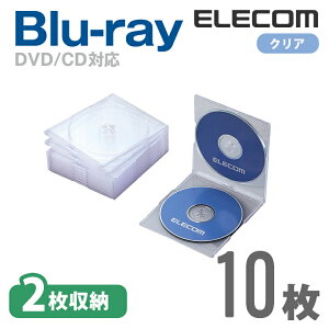 GR fBXNP[X Blu-ray DVD CD Ή Blu-rayP[X DVDP[X CDP[X X 2[ 10Zbg NA ELECOM CCD-JSCSW10CR