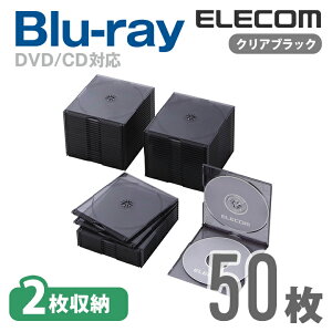 yP10{Gg[K{`11}fzGR fBXNP[X Blu-ray DVD CD Ή Blu-rayP[X DVDP[X CDP[X X 2[ 50Zbg NAubN ELECOM CCD-JSCSW50CBK